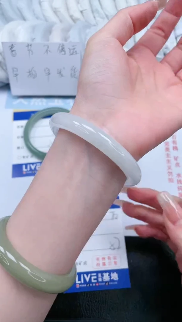 【闪购商品】石英质玉手镯未镶嵌T12-57