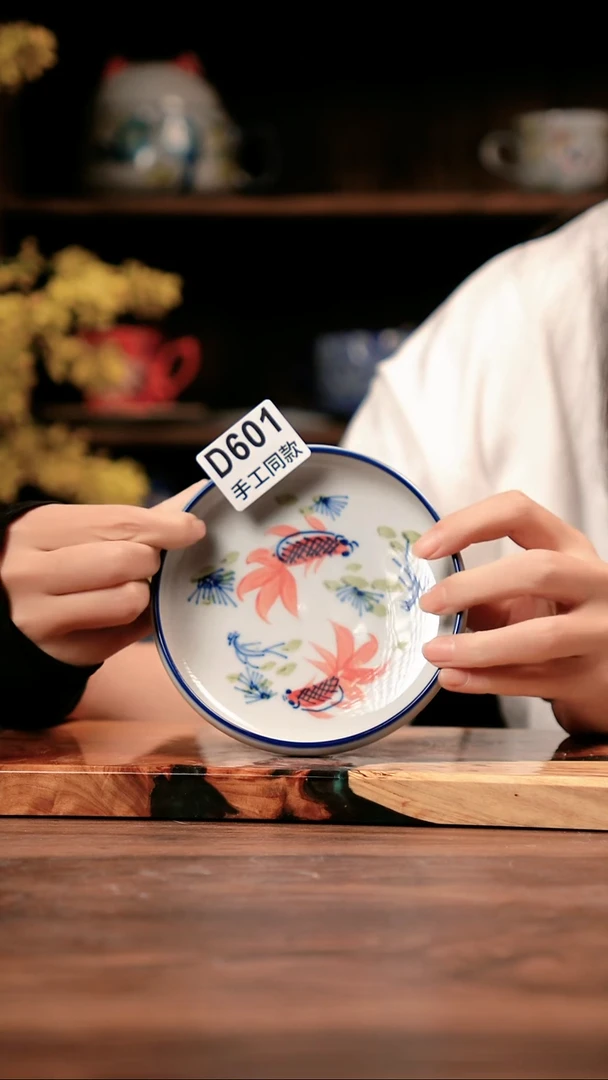 其他D601禾泥一器瓷器