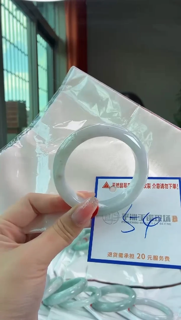 未镶嵌手镯翡翠111111111