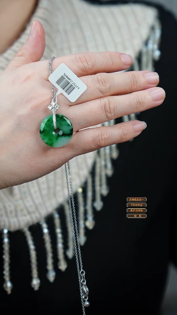 吊坠(赠链)银S925镶嵌翡翠51