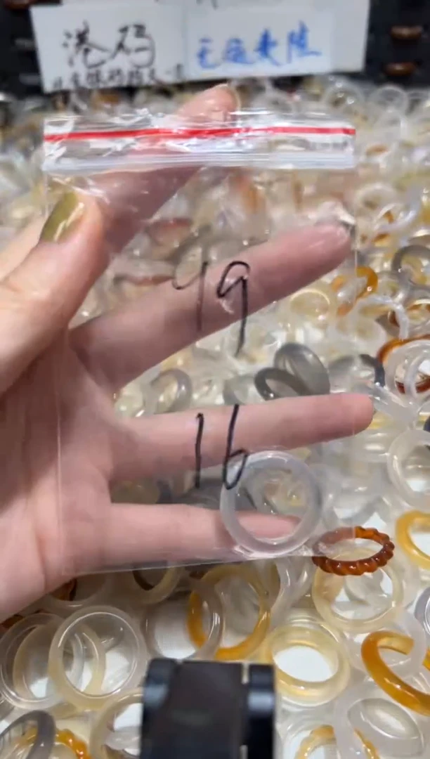玛瑙/玉髓戒指未镶嵌99