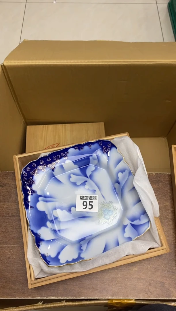 瓷片稳*中秋快乐，幸福美满