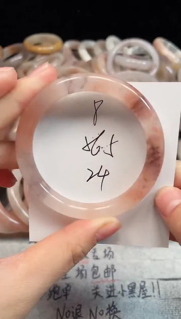 未镶嵌手镯石英质玉8