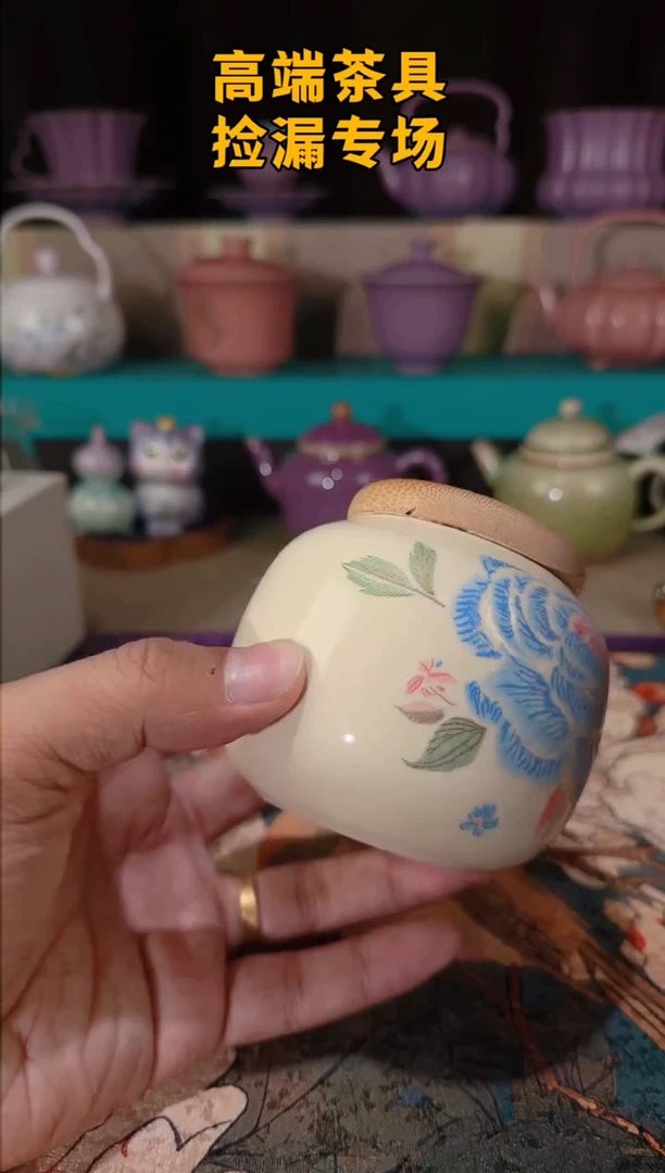 茶屿山岚专用链接@@@@
