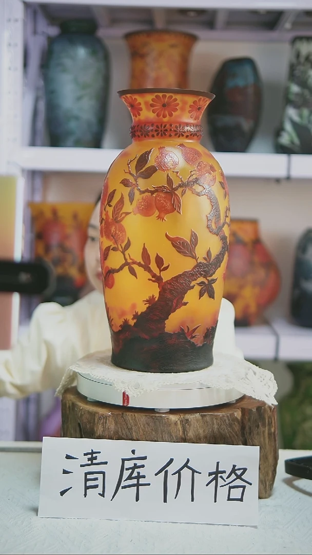 手工艺品琉璃【27】格雷花瓶