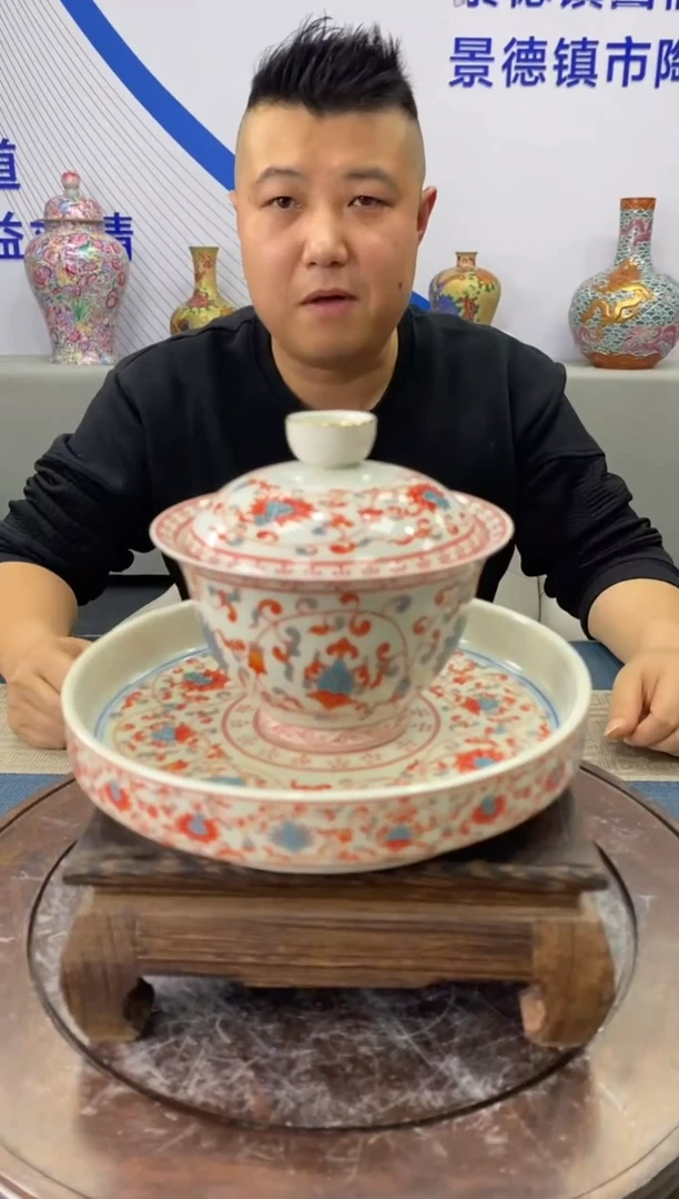 【闪购商品】摆件f844景德镇瓷器一件