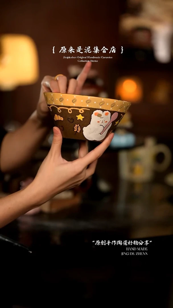 原来是泥原创手作7369