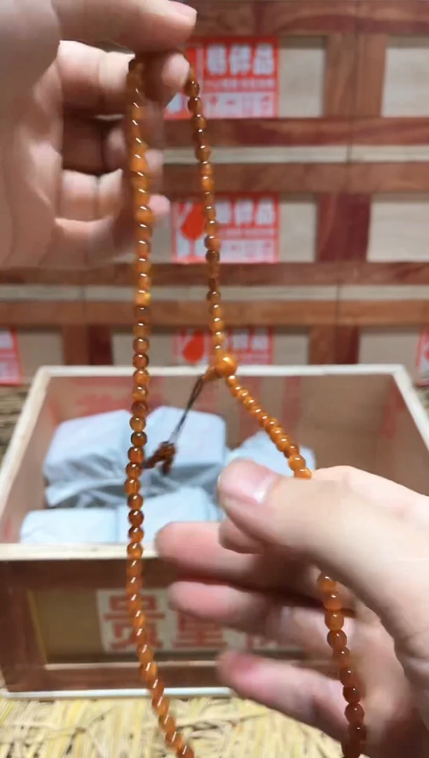 云栖精品手串闪购专用链接！