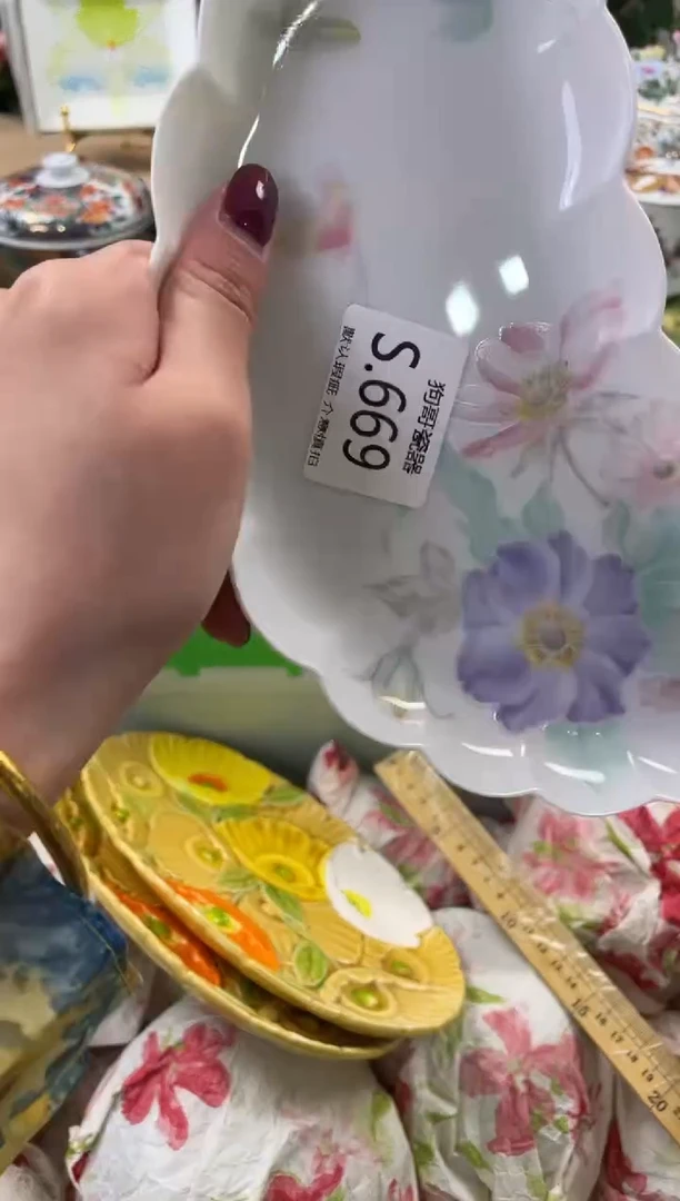瓷片宝***头669闪购库存默认一件默认微瑕慎拍