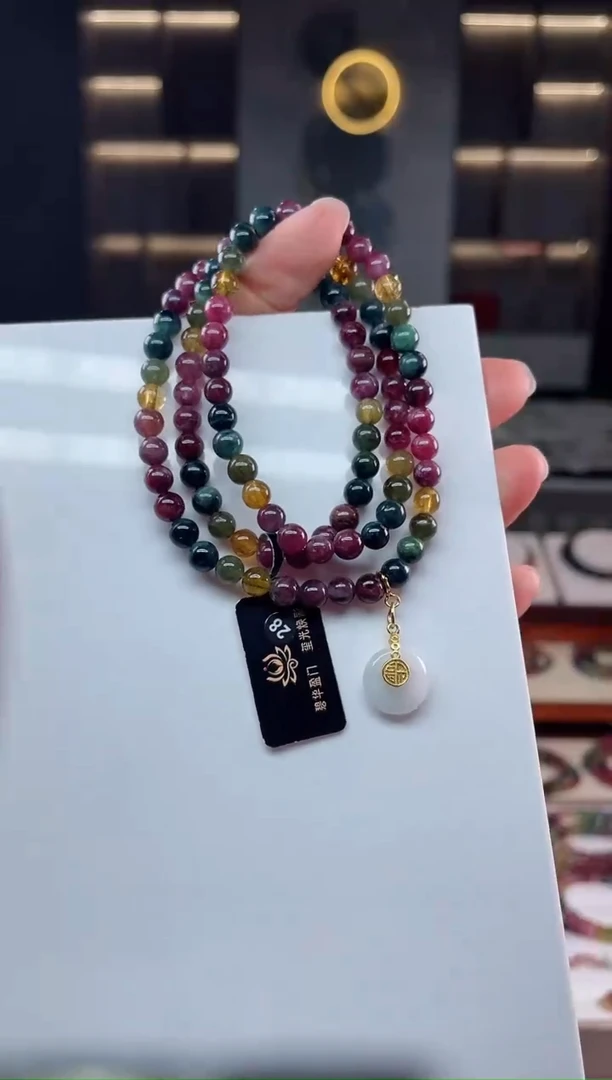 未镶嵌老矿碧玺双圈手串4mm+碧玺（多样性发一条）Q