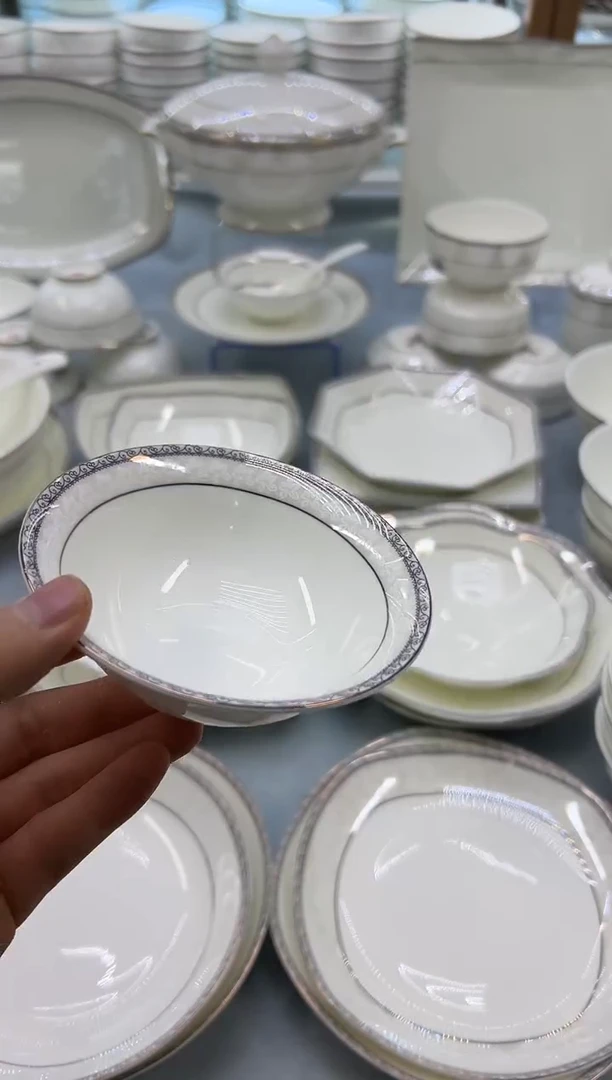 骨瓷玲珑4.5翅6个