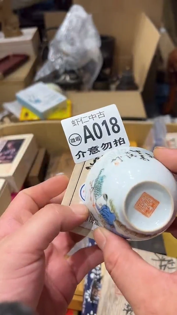 史***黄a018mmmmmmmmm