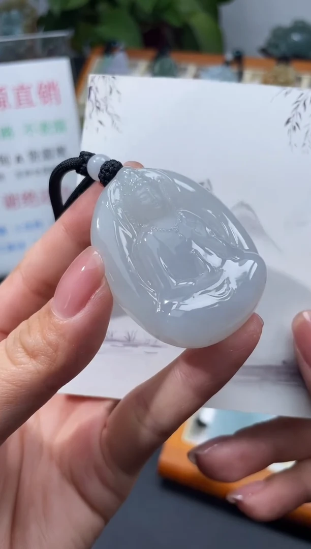 颈饰未镶嵌翡翠观音
