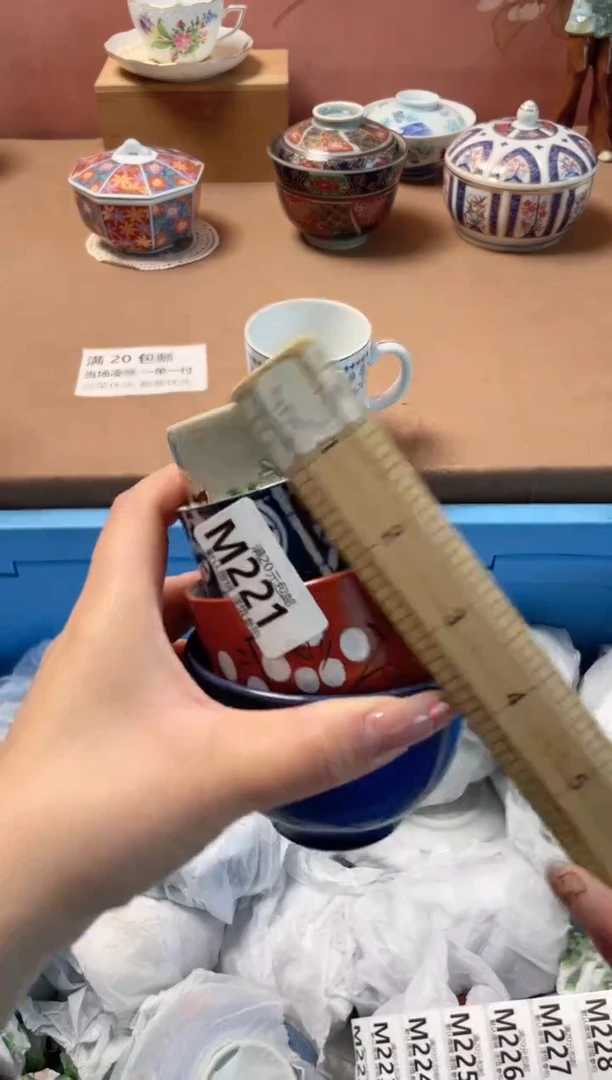 瓷片秀****儿瓷器瓷器M221