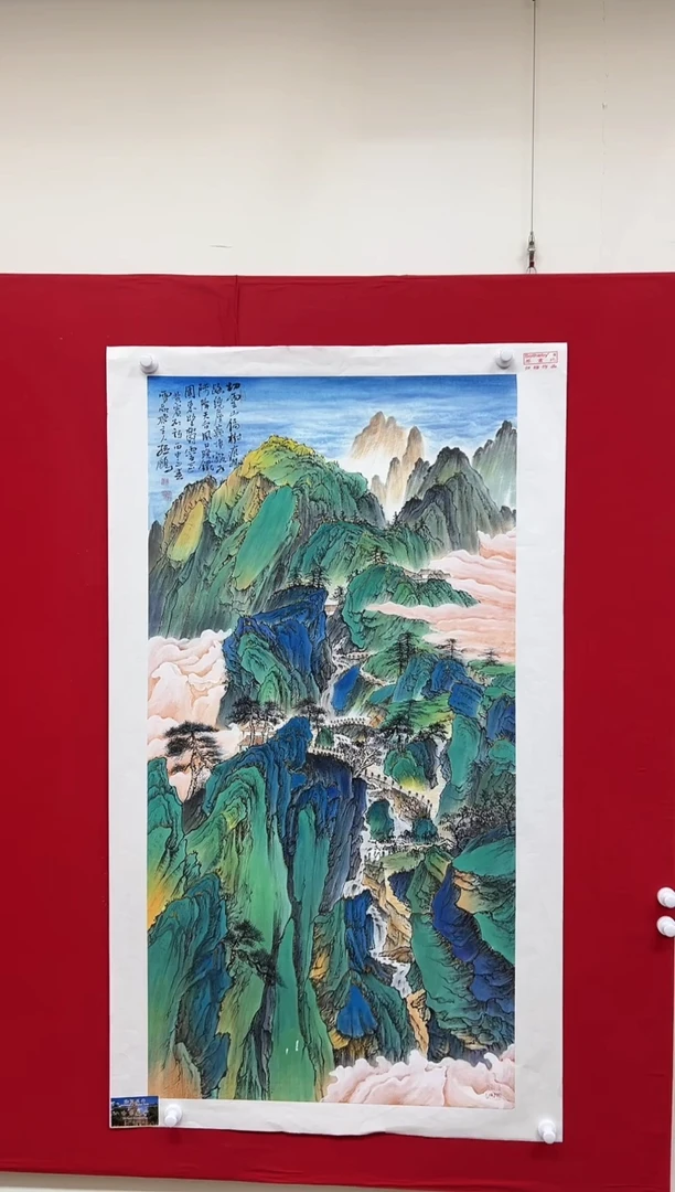 国画姑**外山东国鉴孙鹏国画作品