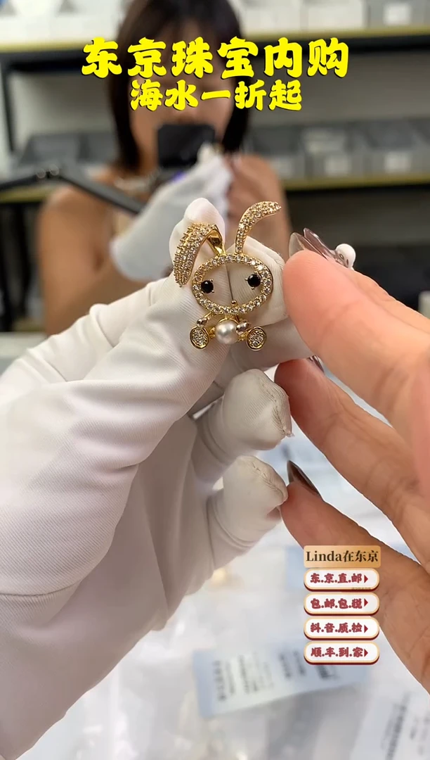 未镶嵌胸饰海水珍珠海水真多麻胸针