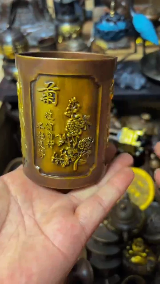 所见即所得假一赔十