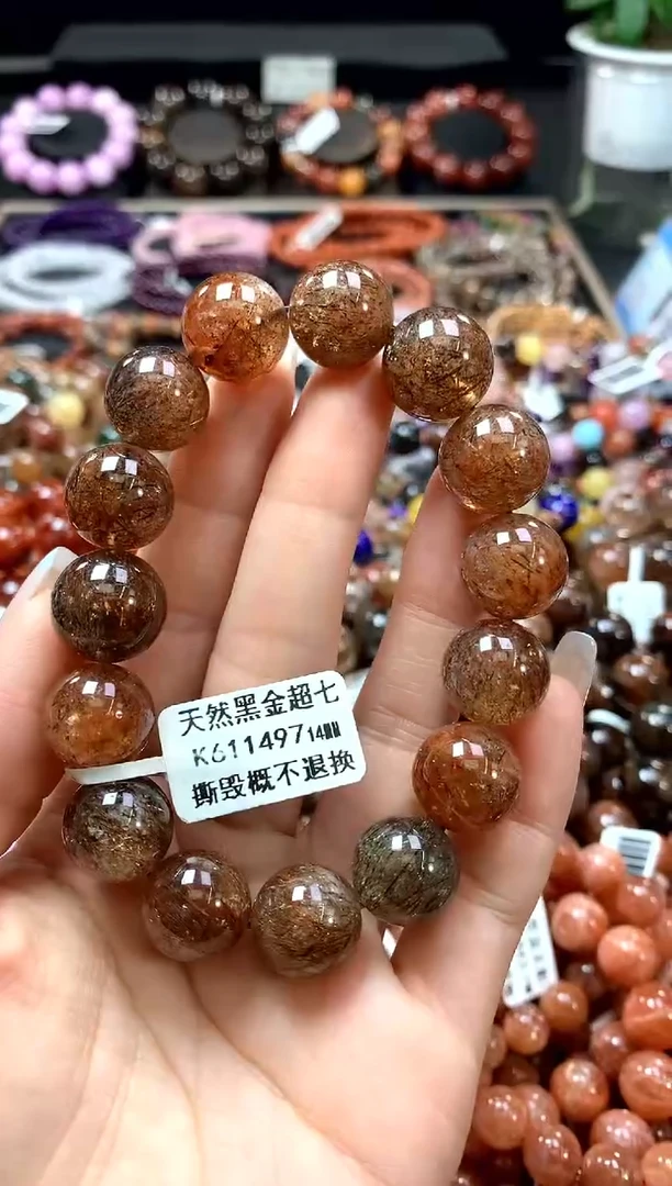 手串未镶嵌水晶14*******