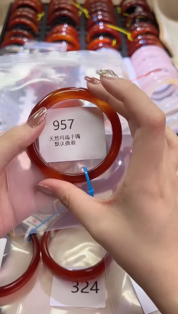 玛瑙/玉髓手镯未镶嵌56圈口*957