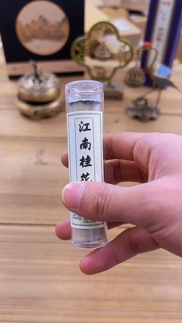 【闪购商品】1024########///