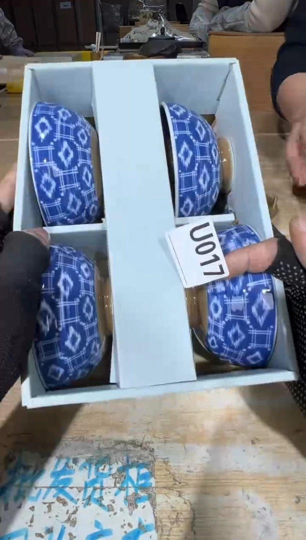 新D*直播定闪专用链接