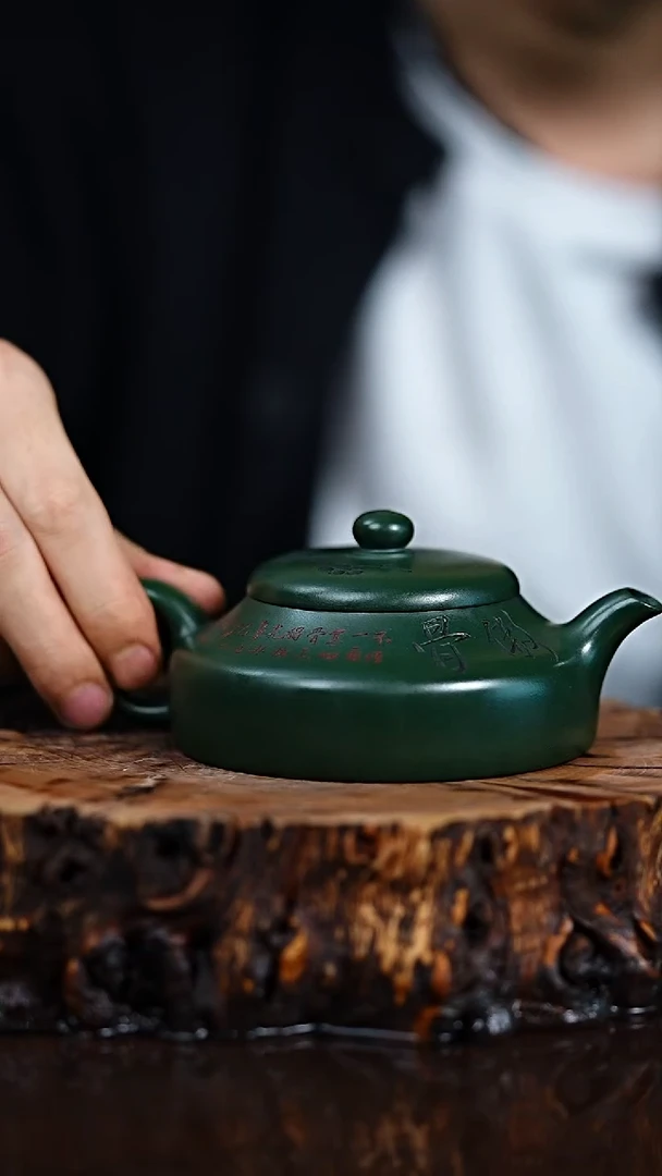 宜兴知衍传器原矿全手1