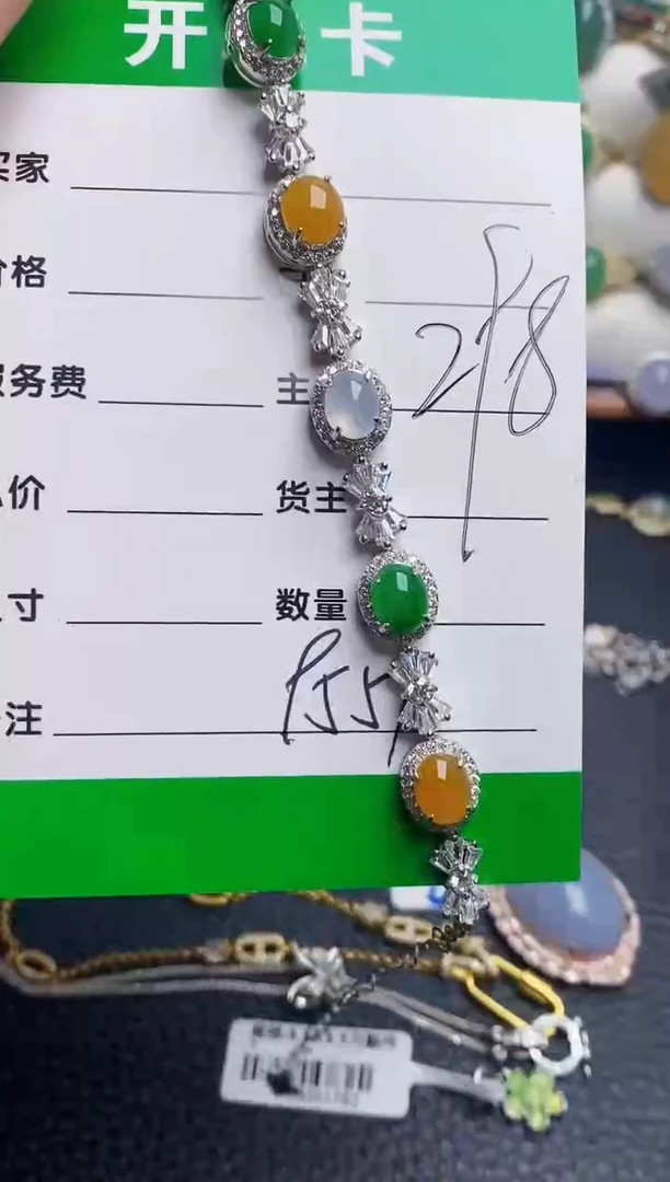 银S925镶嵌戒指翡翠9551