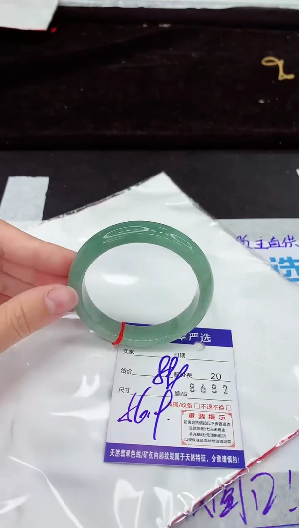 翡翠手镯未镶嵌11111111