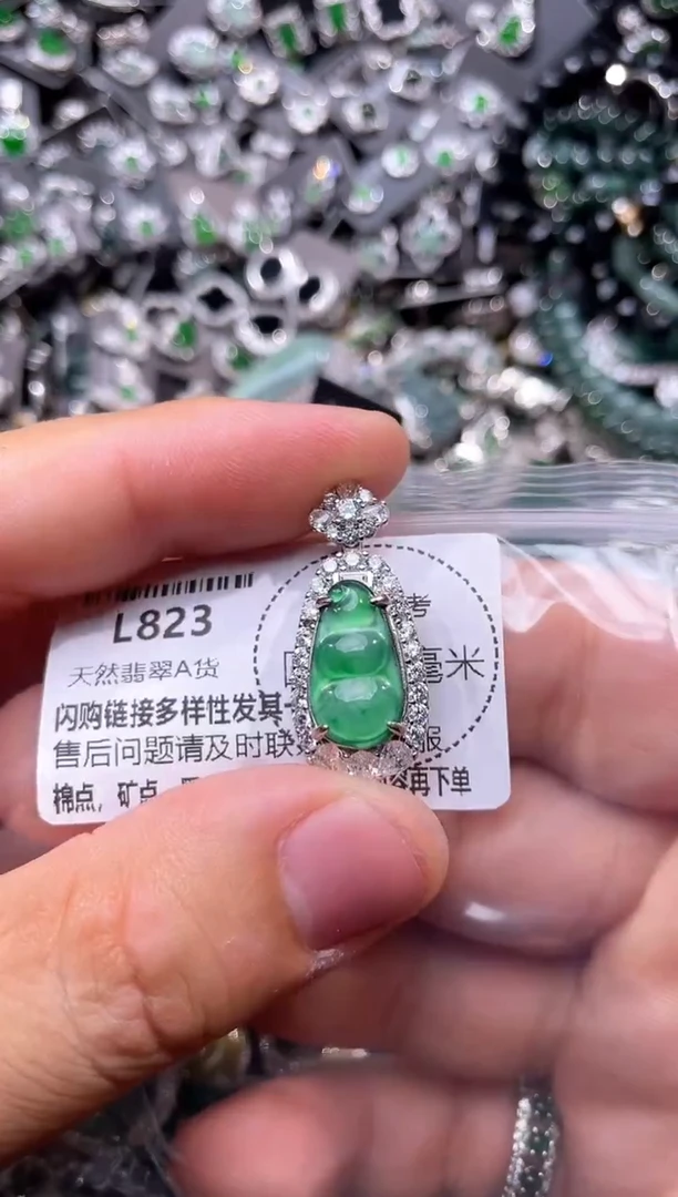 翡翠未镶嵌颈饰L823吊坠