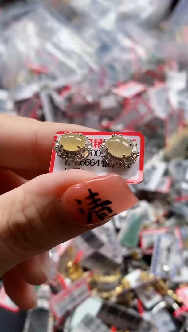 银S925镶嵌戒指翡翠天然A货缅甸翡翠