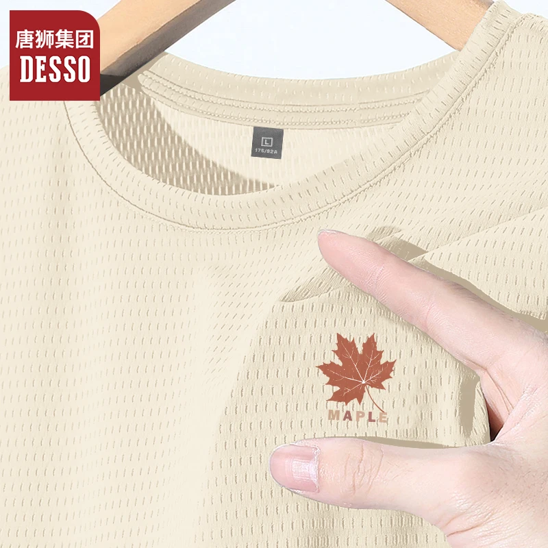 唐狮集团desso男美式t恤短袖2025新款夏季冰丝速干冰感高级感男装