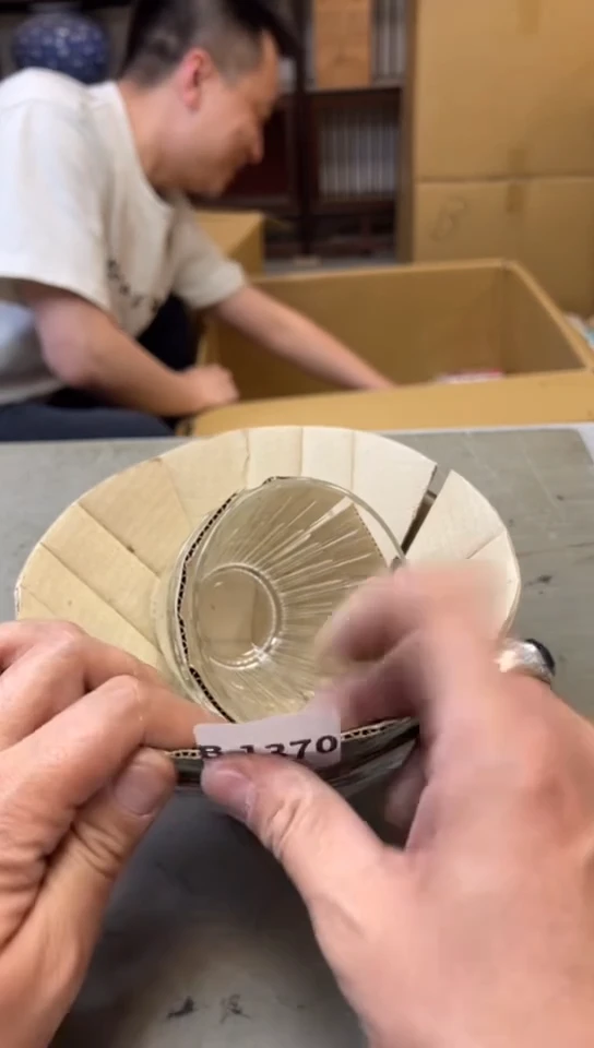 瓷片1370聚宝缘海淘精选