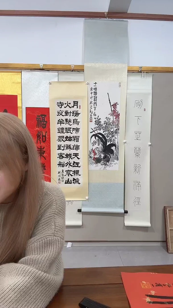 国画对****！陈老师书法作品一件