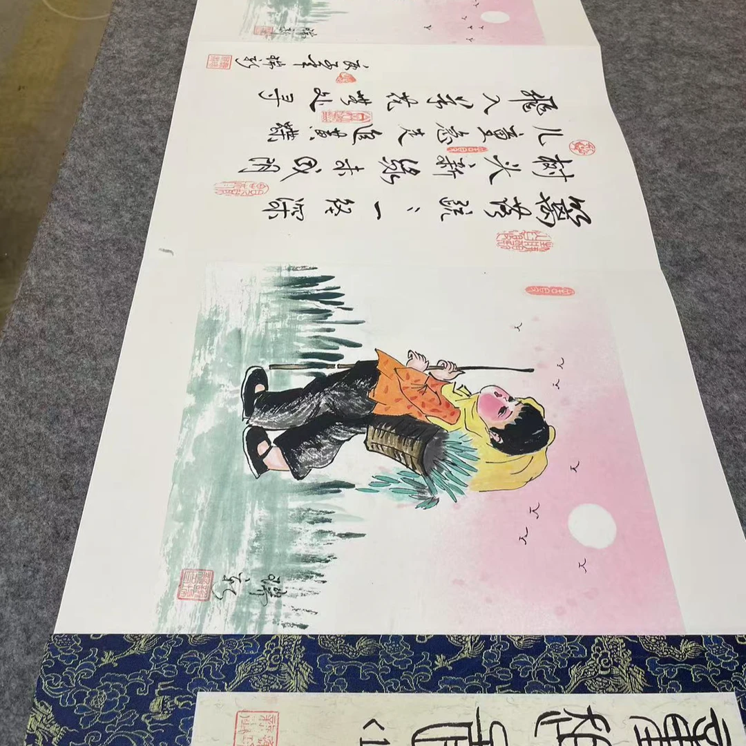 谢瑞新老师作品 童趣图 册页