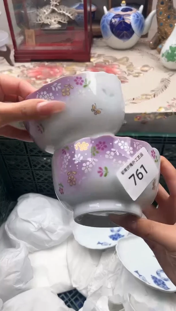 瓷片潮****2V         761