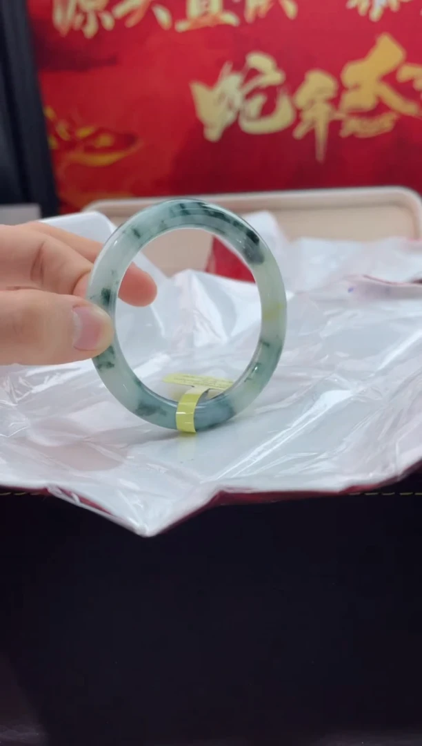【闪购商品】翡翠手镯未镶嵌1翡翠手镯