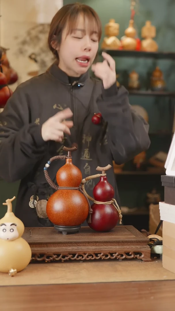 【闪购商品】321号精品天然大漆工艺防渗内胆酒葫芦~