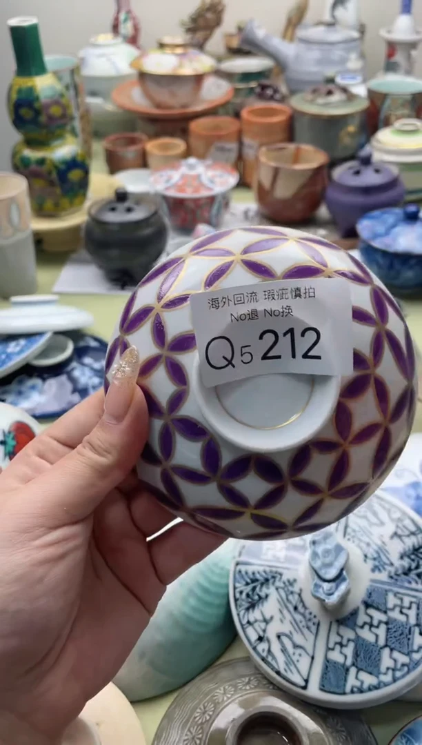【闪购商品】摆件5212精美创意日式臻品