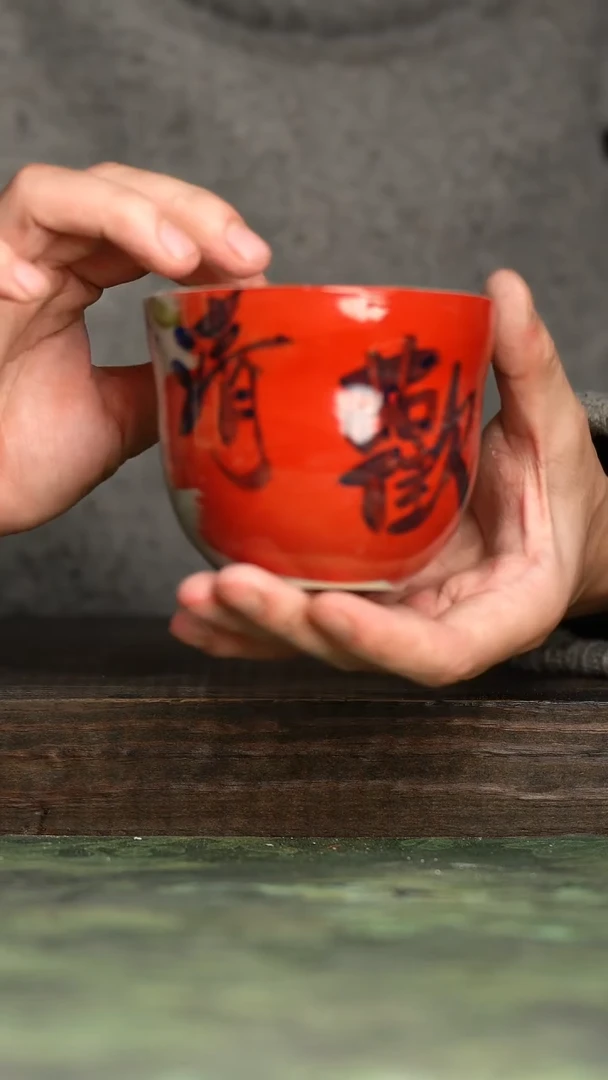 【闪购商品】杯青诗手工手绘瓷器