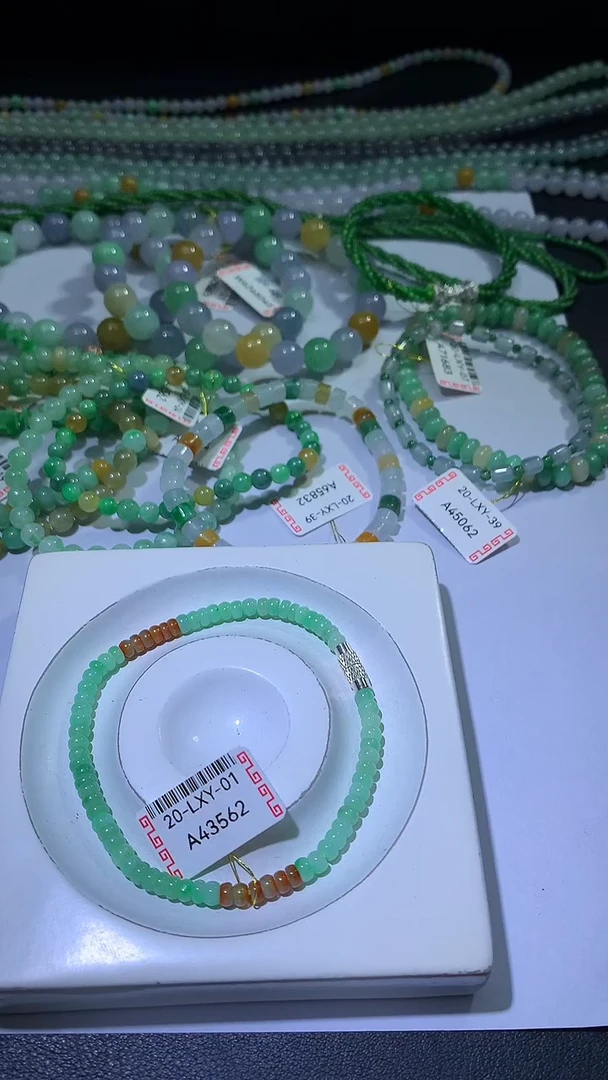 颈饰未镶嵌翡翠ZX031931