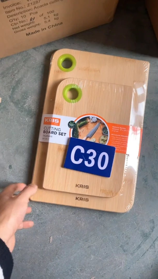 【闪购商品】2025/2/23 C30