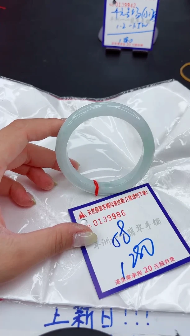 翡翠手镯未镶嵌1111111111