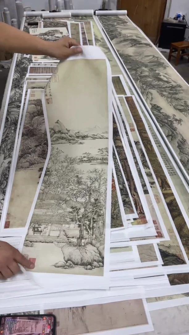 王蒙  西郊草堂  微喷复刻