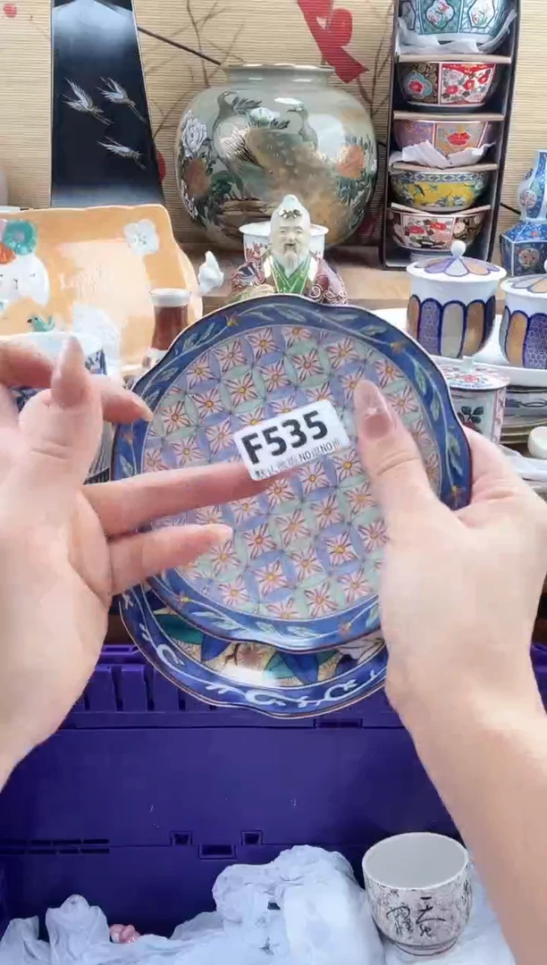 我****吃==============f535