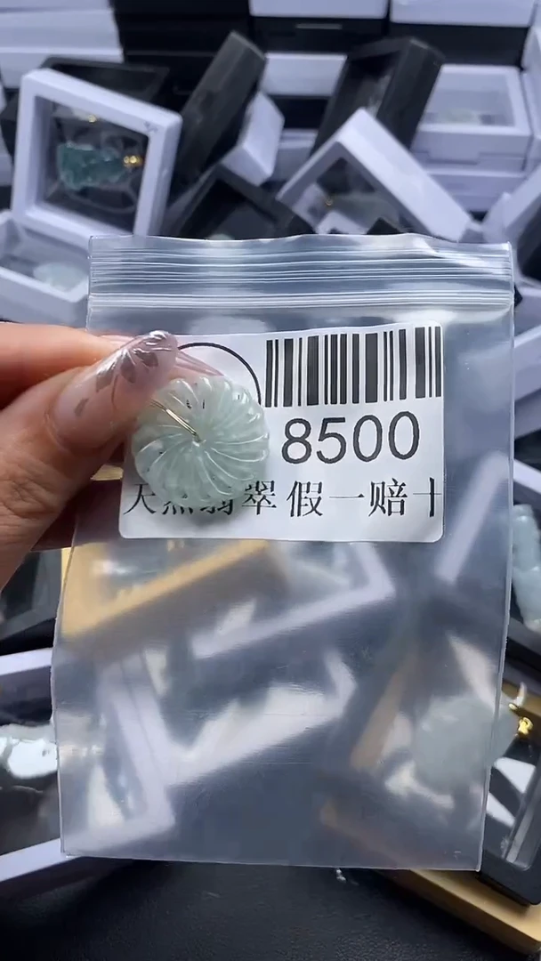 吊坠(不含链)未镶嵌翡翠8500