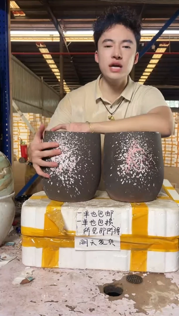 紫砂花盆宜兴紫砂粗陶花盆花盆18/21