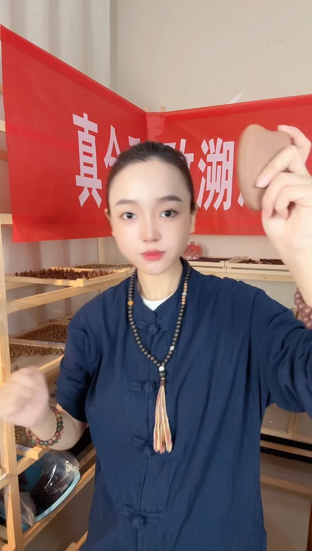 泥塑【微瑕 介意勿拍！】【七香十二精刮刮板】