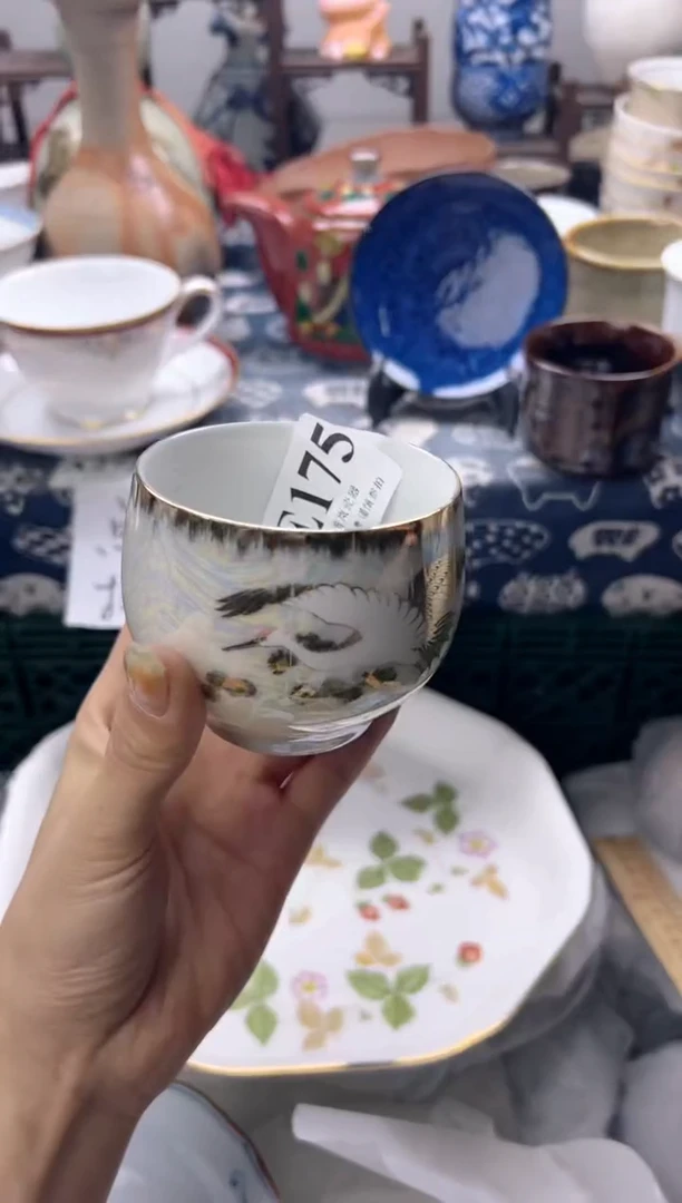瓷片三*    E175