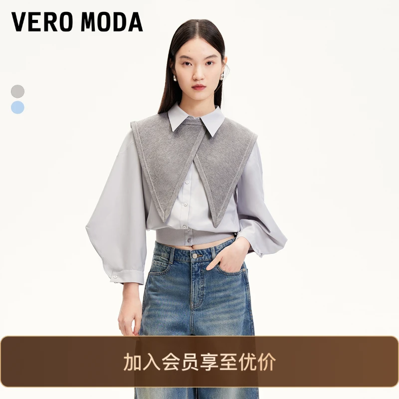 Vero Moda衬衫女装2025新款真两件可拆披肩七分羊腿袖开小众洋气