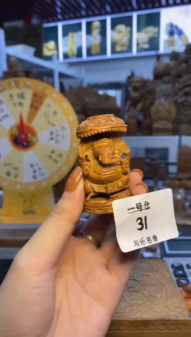 檀香木其他工艺品象神 18克 1号仓31